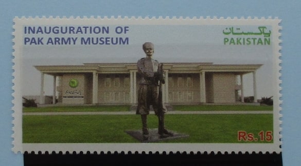 Pakistan Stamps, 2013, SG1480, Mint image 0