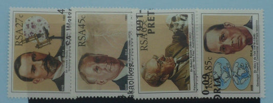 South Africa Stamps, 1991, SG736-739, Used image 0