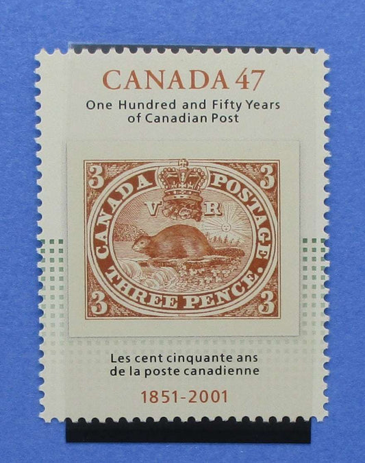 Canada Stamps, 2001, SG2072, Mint image 0