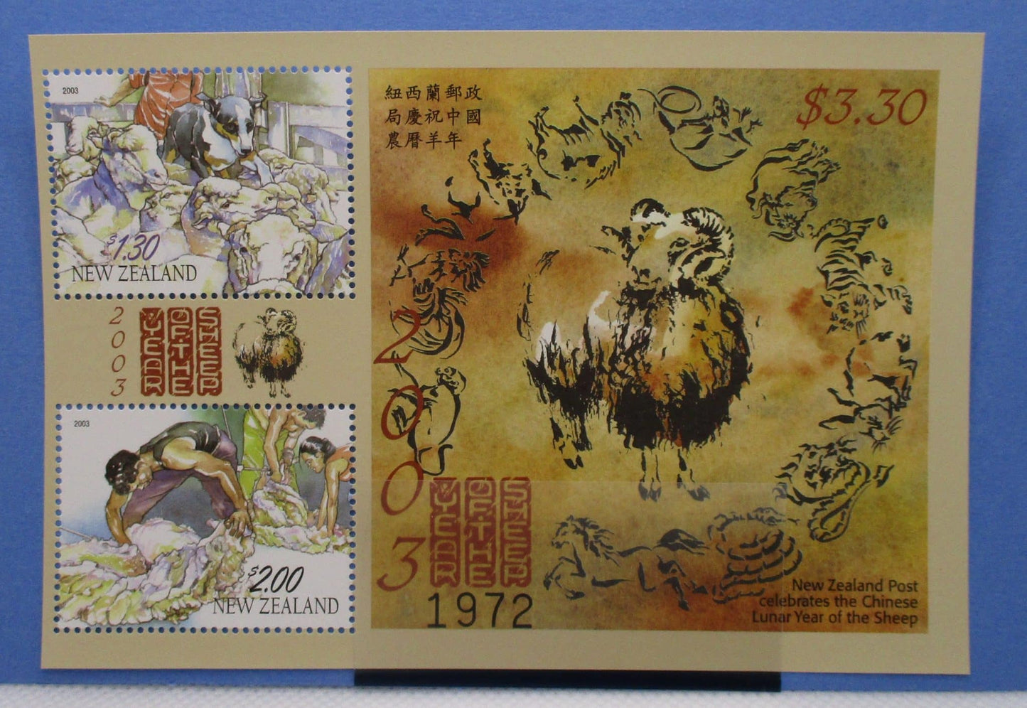 New Zealand Stamps, 2003, MS2571, Mint image 0