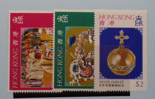 Hong Kong Stamps, 1977, SG361-363, Mint image 0