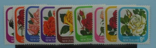 New Zealand Stamps, 1975-81, SG1086-1094, Mint image 0