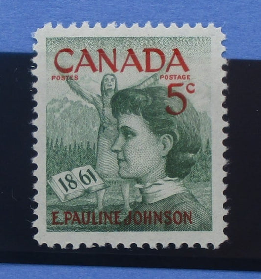 Canada Stamps, 1961, SG518, Mint image 0