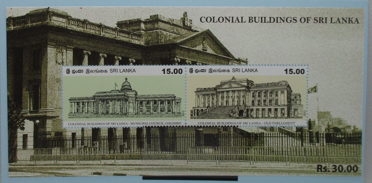 Sri Lanka Stamps, 2012, MS2166, Mint image 0