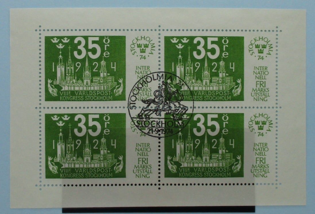 Sweden Stamps, 1974, MS783, Used image 1