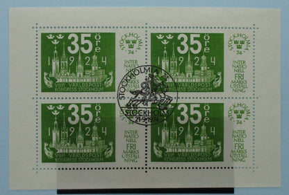 Sweden Stamps, 1974, MS783, Used image 1