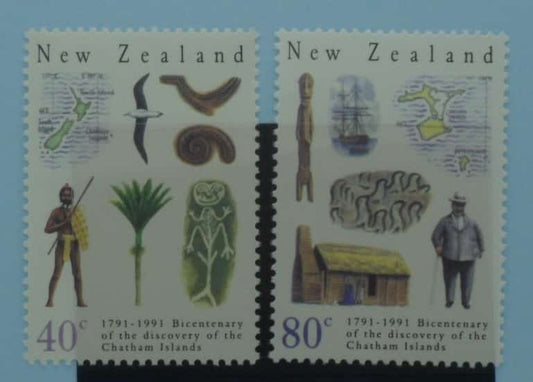 New Zealand Stamps, 1991, SG1585-1586, Mint image 0