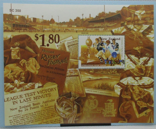 New Zealand Stamps, 1995, MS1893, Mint image 0