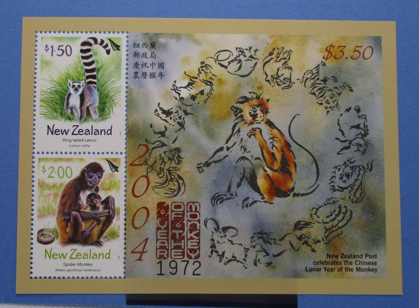 New Zealand Stamps, 2004, MS2670, Mint image 0