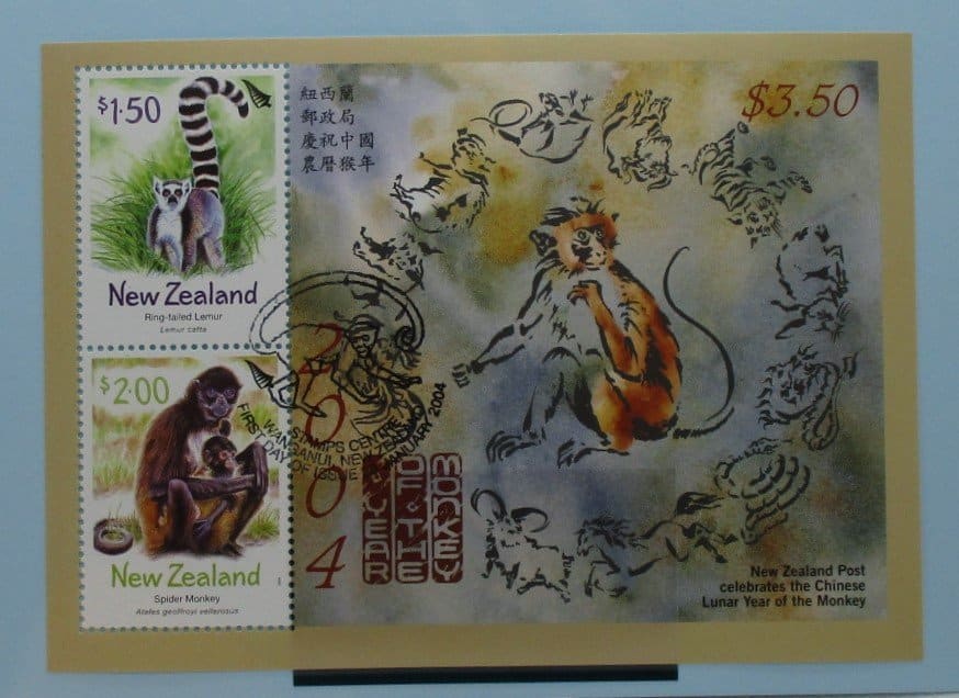 New Zealand Stamps, 2004, MS2670, Used image 0