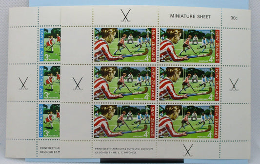New Zealand Stamps, 1971, MS963, Mint image 0