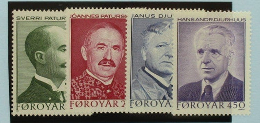 Faroe Islands Stamps, 1984, SG96-99, Mint image 0
