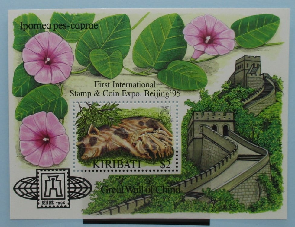 Kiribati Stamps, 1995, MS505, Mint image 0