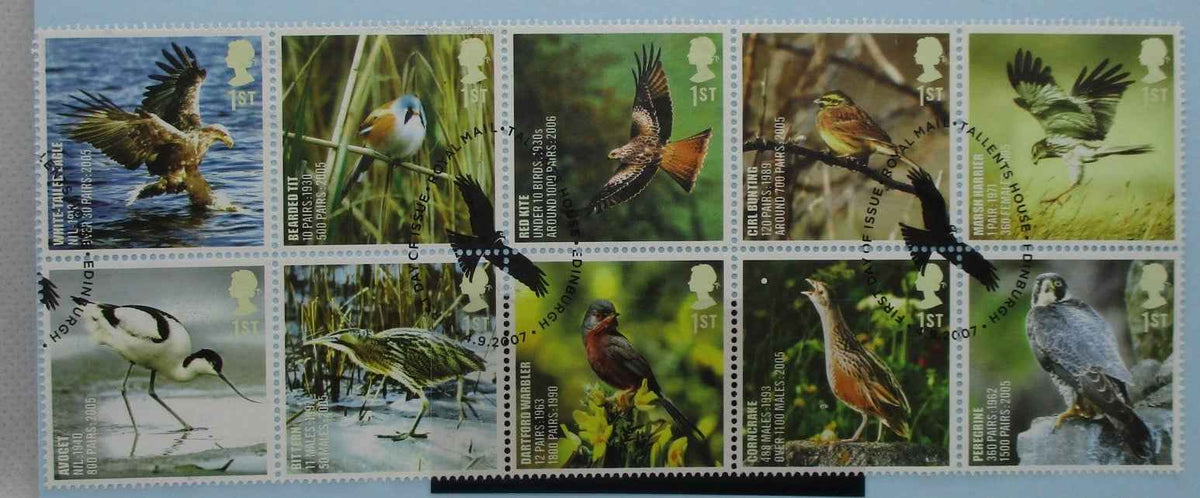 Great Britain Stamps, 2007, SG2764a, Used image 0