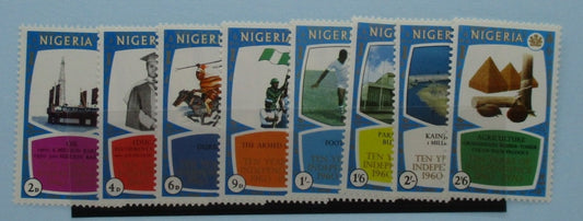 Nigeria Stamps, 1970, SG248-255, Mint image 0