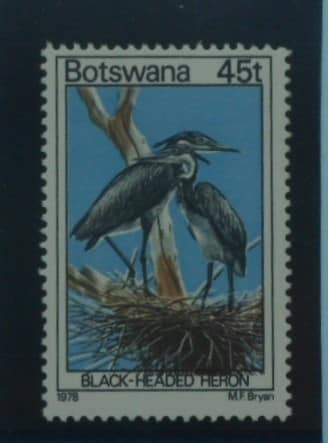 Botswana Stamps, 1978, SG423, Mint image 0
