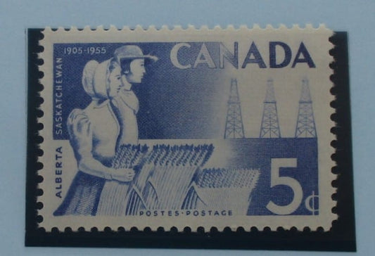 Canada Stamps, 1955, SG481, Mint image 0