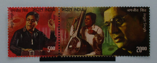 India Stamps, 2014, SG2998-2999, Mint image 0