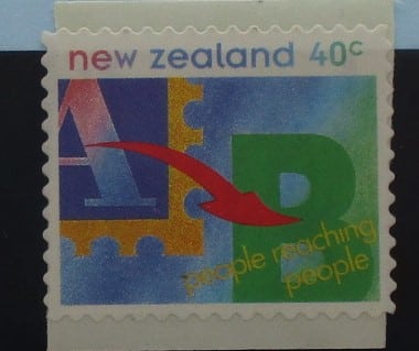 New Zealand Stamps, 1994-95, SG1818a, Mint image 0