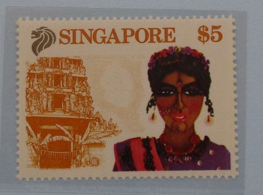 Singapore Stamps, 1990, SG635, Mint image 0