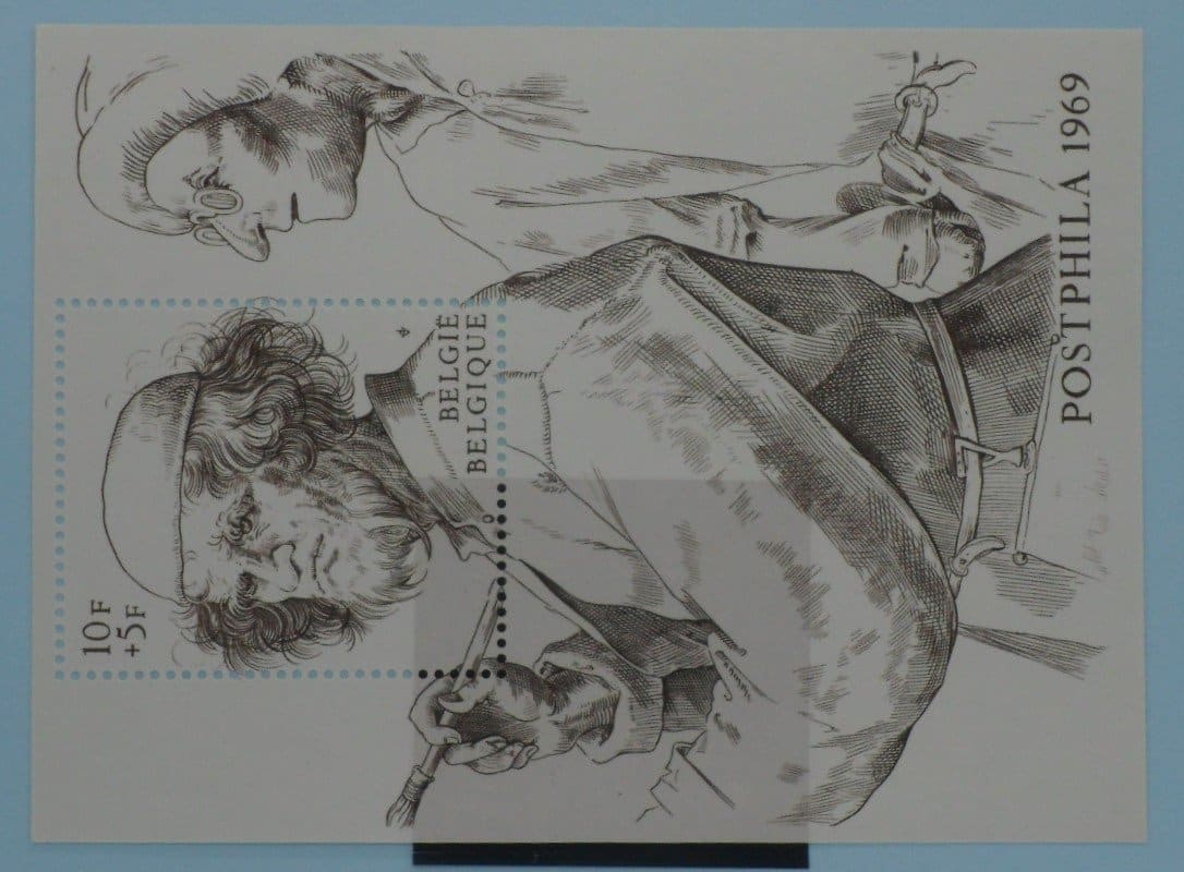 Belgium Stamps, 1969, MS2111, Mint image 0