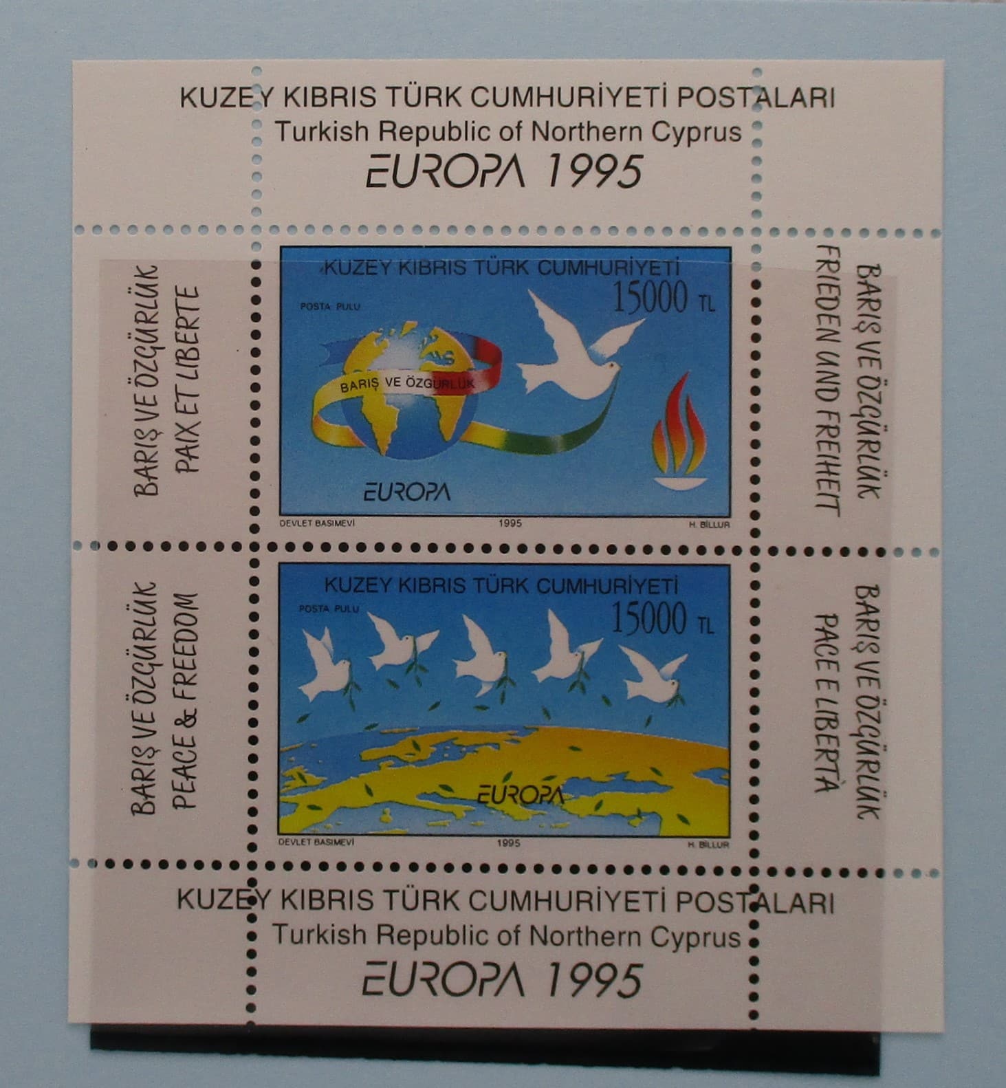 Cyprus Stamps, 1995, MS395, Mint image 0