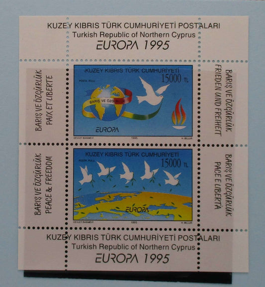 Cyprus Stamps, 1995, MS395, Mint image 0