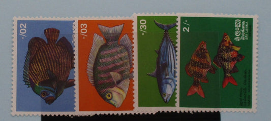 Ceylon Stamps, 1972, SG594-597, Mint image 0