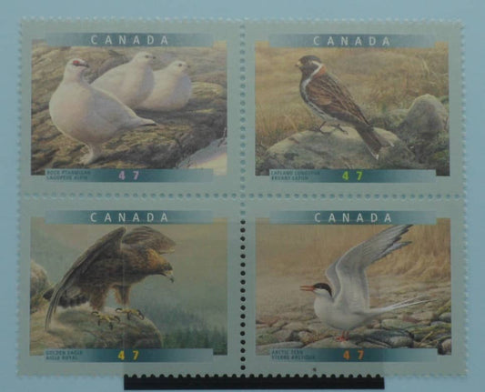 Canada Stamps, 2001, SG2058a, Mint image 0