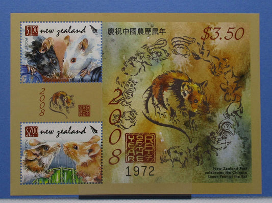 New Zealand Stamps, 2008, MS3024, Mint image 0