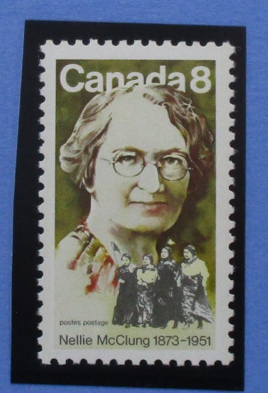 Canada Stamps, 1973, SG761, Mint image 0