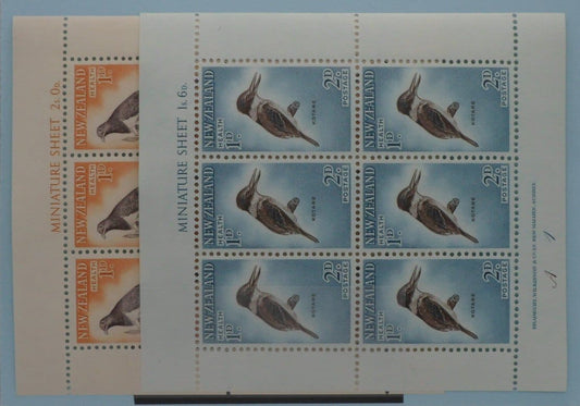 New Zealand Stamps, 1960, MS804b, Mint image 0
