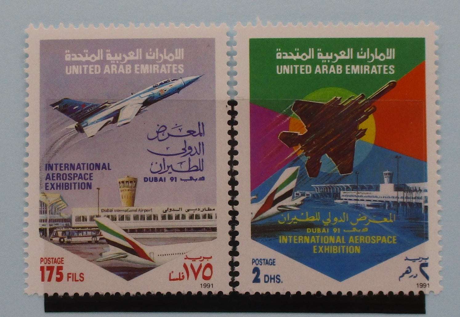 United Arab Emirates Stamps, 1991, SG357-358, Mint image 0