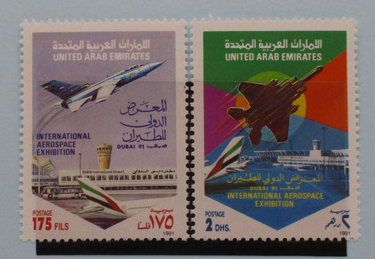 United Arab Emirates Stamps, 1991, SG357-358, Mint image 0