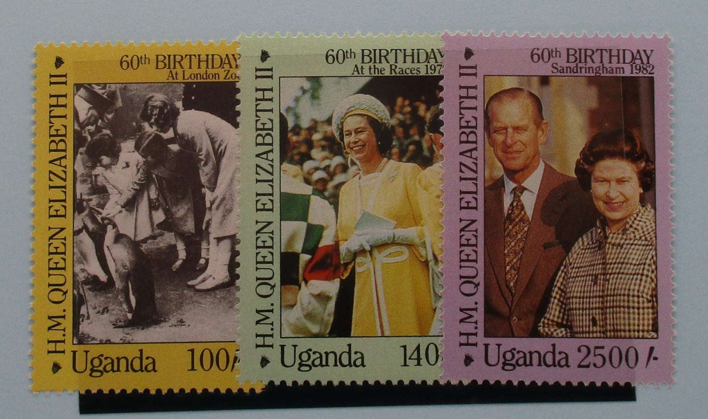Uganda Stamps, 1986, SG526-528, Mint image 0