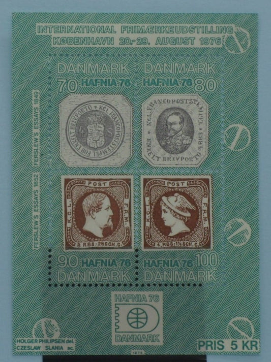 Denmark Stamps, 1975, MS596, Mint image 0