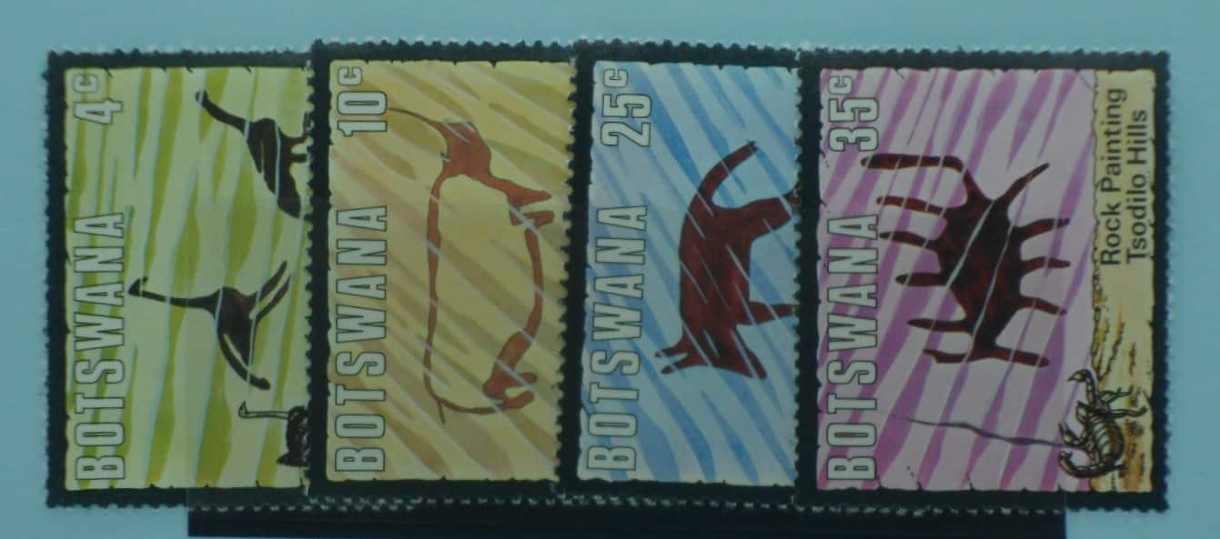 Botswana Stamps, 1975, SG346-349, Mint image 0
