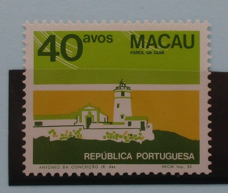 Macao Stamps, 1982, SG557, Mint image 0