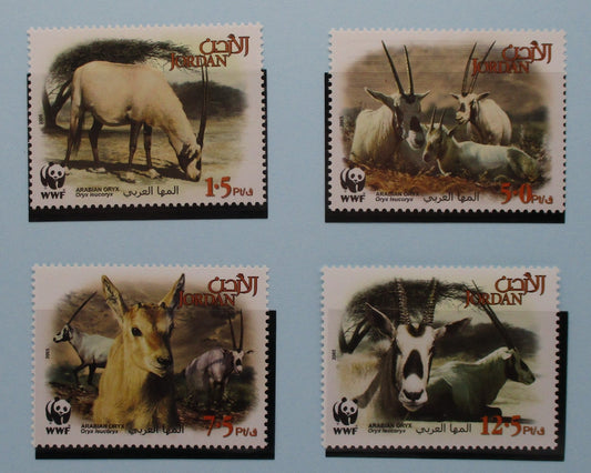 Jordan Stamps, 2005, SG2088-2091, Mint image 0