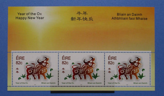 Ireland Stamps, 2009, MS1932, Mint image 0