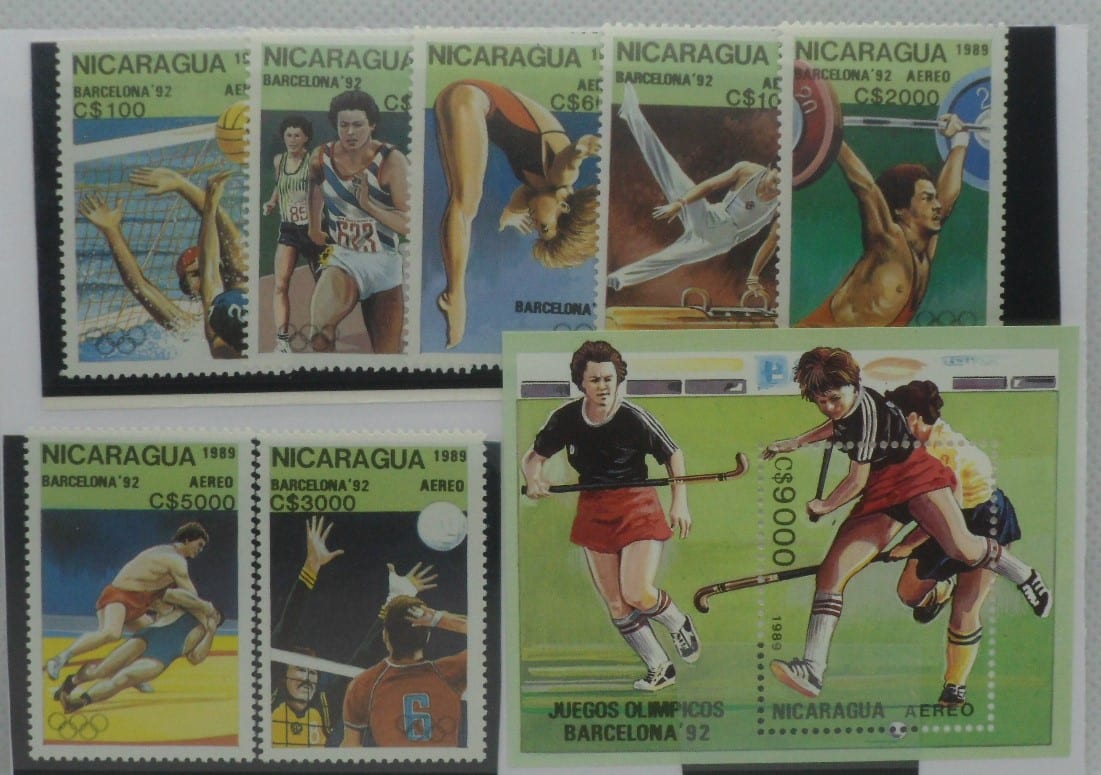 Nicaragua Stamps, 1989, SG3044-3050, MS3051, Mint image 0