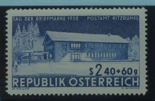 Austria Stamps, 1958, SG1334, Mint image 0