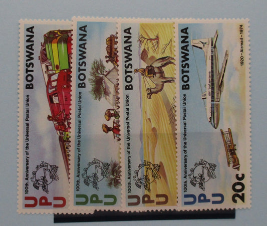 Botswana Stamps, 1974, SG318-321, Mint image 0