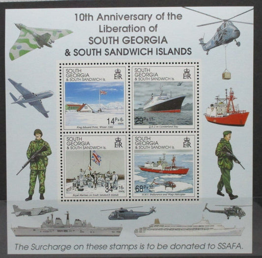 South Georgia and South Sandwich Islands Stamps, 1992, MS222, Mint image 0