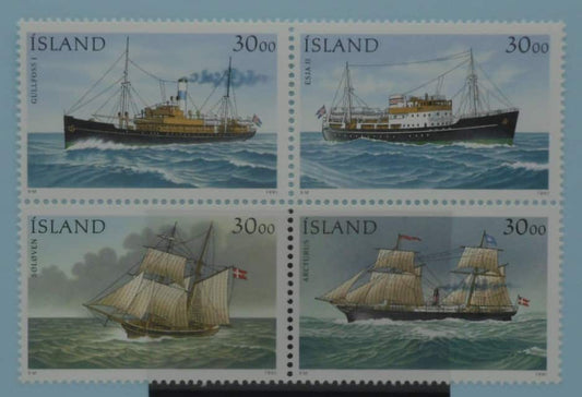 Iceland Stamps, 1991, SG777a, Mint image 0