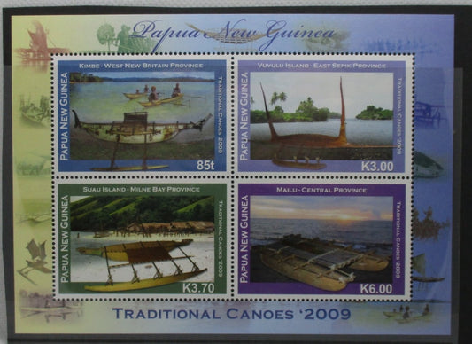 Papua New Guinea Stamps, 2009, MS1359, Mint image 0
