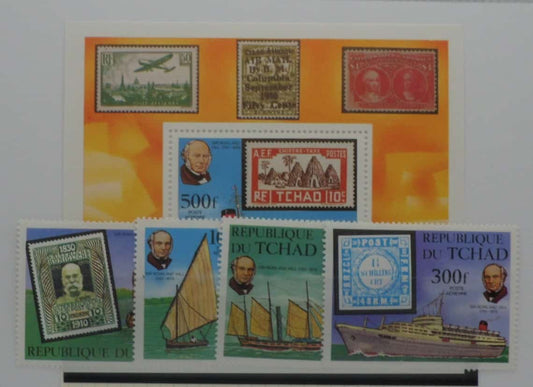 Chad Stamps, 1979, SG578-581, MS582, Mint image 0