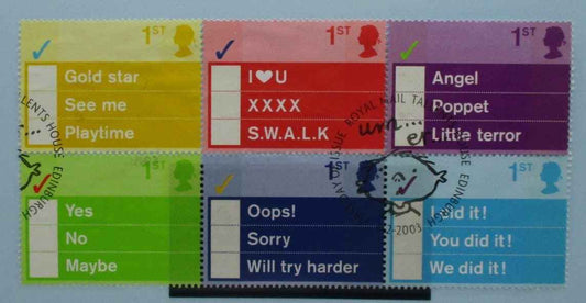 Great Britain Stamps, 2003, SG2337a, Used image 0