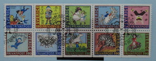 Sweden Stamps, 1987, SG1336a, Used image 0