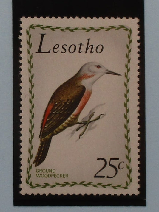 Lesotho Stamps, 1971, SG210, Mint image 0